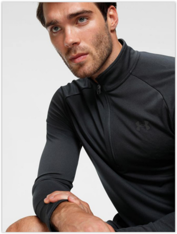 under armour tech jacket